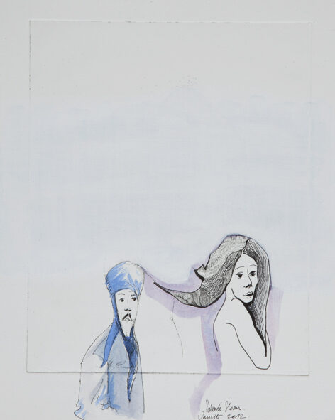 Concept en liberté 2012